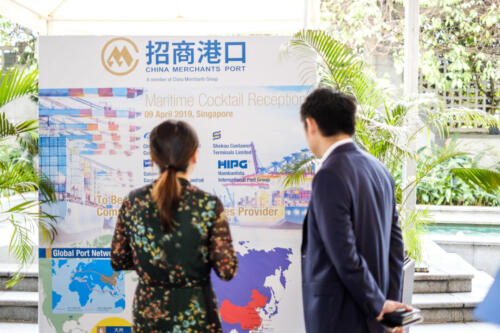 CMPort2019_0050