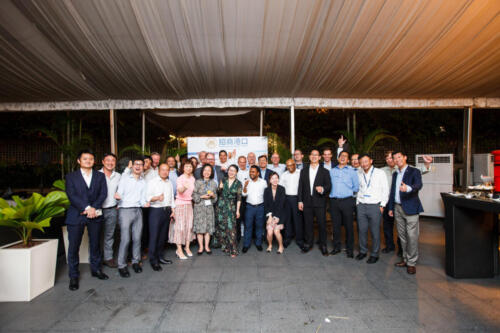 Corporate Event - China Merchants